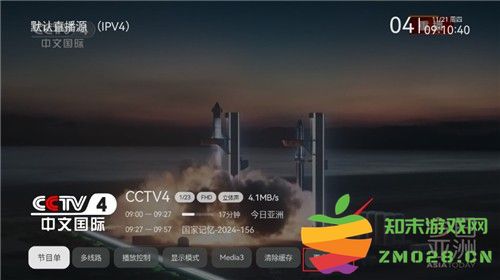 小飞电视 小飞电视apk