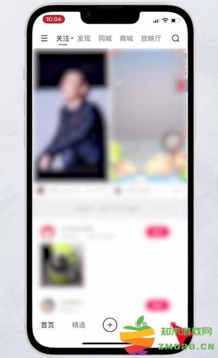 快手里的收藏怎么删除 快手里的收藏怎么删除