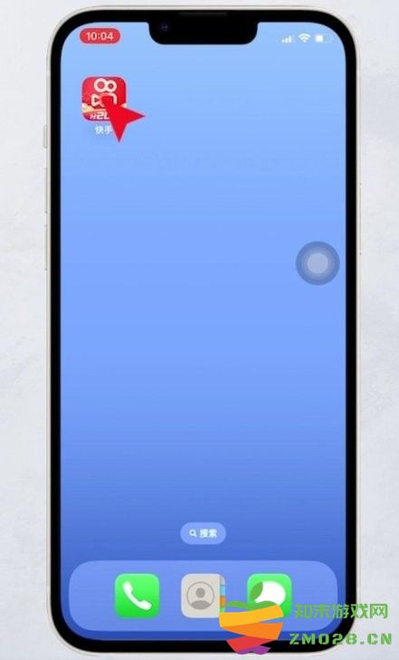 快手里的收藏怎么删除 快手里的收藏怎么删除