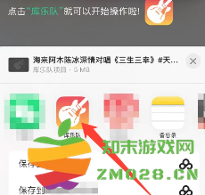 酷狗铃声怎么设置苹果手机来电铃声 酷狗铃声怎么转成mp3 酷狗铃声怎么设置苹果手机来电铃声 酷狗铃声怎么转成mp3