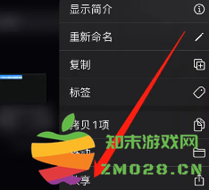 酷狗铃声怎么设置苹果手机来电铃声 酷狗铃声怎么转成mp3 酷狗铃声怎么设置苹果手机来电铃声 酷狗铃声怎么转成mp3