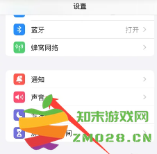 酷狗铃声怎么设置苹果手机来电铃声 酷狗铃声怎么转成mp3 酷狗铃声怎么设置苹果手机来电铃声 酷狗铃声怎么转成mp3