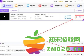 酷狗铃声怎么设置苹果手机来电铃声 酷狗铃声怎么转成mp3 酷狗铃声怎么设置苹果手机来电铃声 酷狗铃声怎么转成mp3