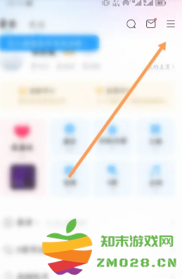 酷狗铃声怎么设置苹果手机来电铃声 酷狗铃声怎么转成mp3 酷狗铃声怎么设置苹果手机来电铃声 酷狗铃声怎么转成mp3