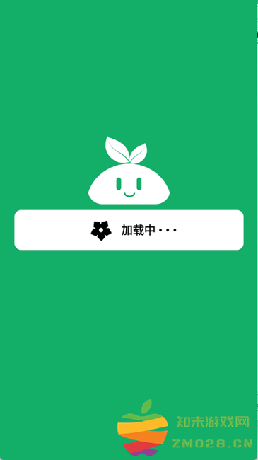 紫树视频启动页 紫树视频首页