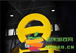 懂车帝怎么卖车 懂车帝怎么领政府购车补贴 懂车帝怎么卖车 懂车帝怎么领政府购车补贴