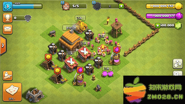 部落冲突私人服破解版最新版说明 部落冲突私人服破解版说明