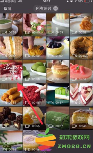 趣头条发视频怎么发 趣头条发视频教程