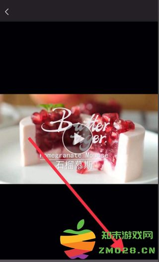 趣头条发视频怎么发 趣头条发视频怎么发