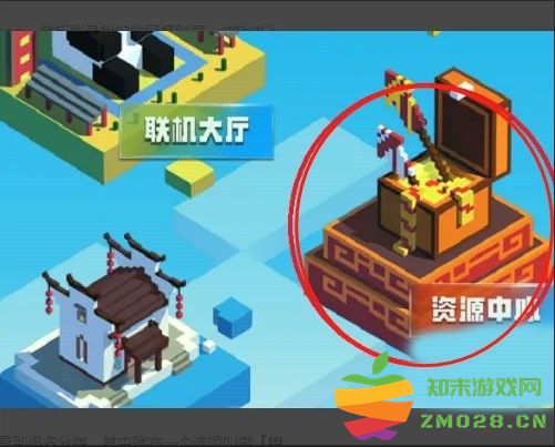 minecraft界国际版怎么加模组 minecraft国际版怎么加模组