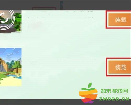 minecraft国际版怎么加模组 minecraft国际版怎么加模组