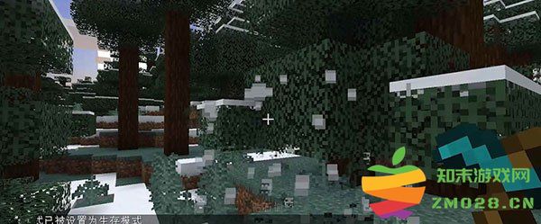 我的世界国际版攻略 我的世界国际版游戏攻略