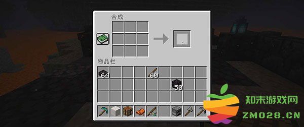 我的世界国际版攻略 我的世界国际版游戏攻略