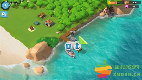 海岛奇兵正版新手攻略 海岛奇兵官方版新手攻略