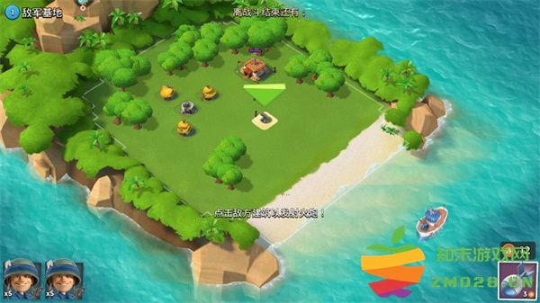海岛奇兵正版新手攻略 海岛奇兵官方版新手攻略