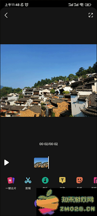 腾讯微视app使用教程 微视app教程