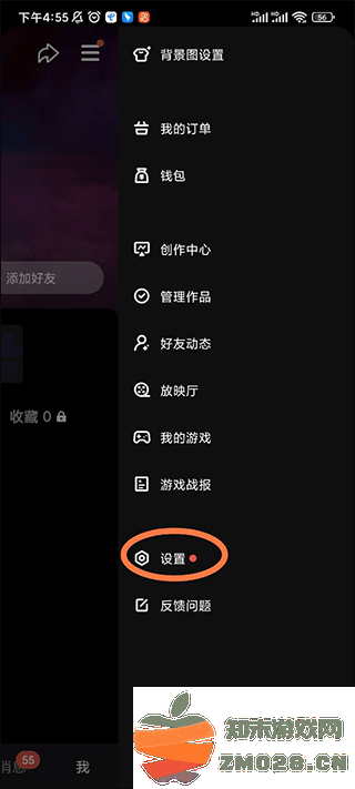 腾讯微视app使用教程 微视app教程