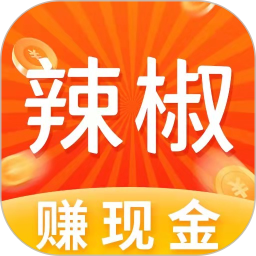辣椒短视频app 辣椒短视频app
