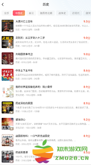 红果免费短剧怎么下载里面的剧 红果免费短剧怎么下载里面的剧