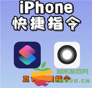 豆包悬浮窗搜题教程 豆包悬浮窗搜题算切屏吗 豆包悬浮窗搜题教程 豆包悬浮窗搜题算切屏吗