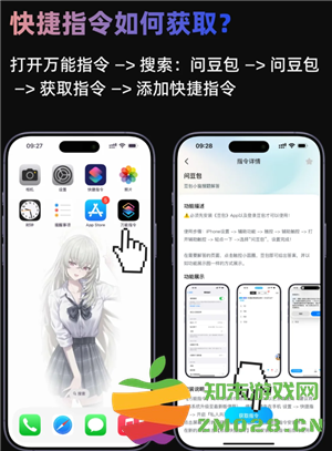 豆包悬浮窗搜题教程 豆包悬浮窗搜题算切屏吗 豆包悬浮窗搜题教程 豆包悬浮窗搜题算切屏吗