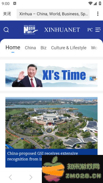 彩云小译怎么翻译网页 彩云小译怎么翻译网页教程