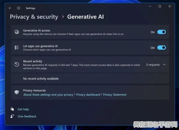 AI生成式游戏-支付宝即玩-GDC 2025游戏开发者大会已结束37天 AI生成式游戏-支付宝即玩-GDC 2025游戏开发者大会已结束37天
