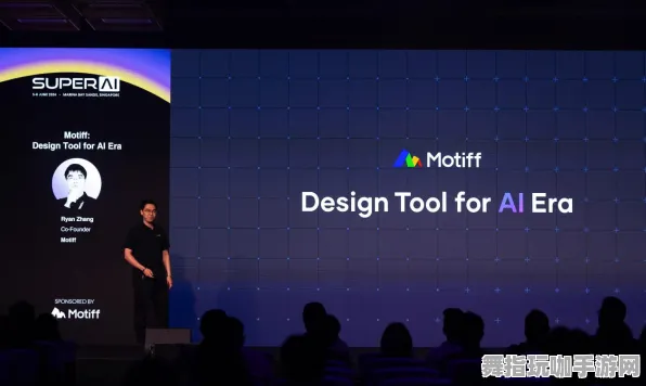 AI生成式游戏-支付宝即玩-GDC 2025游戏开发者大会已结束37天 AI生成式游戏-支付宝即玩-GDC 2025游戏开发者大会已结束37天