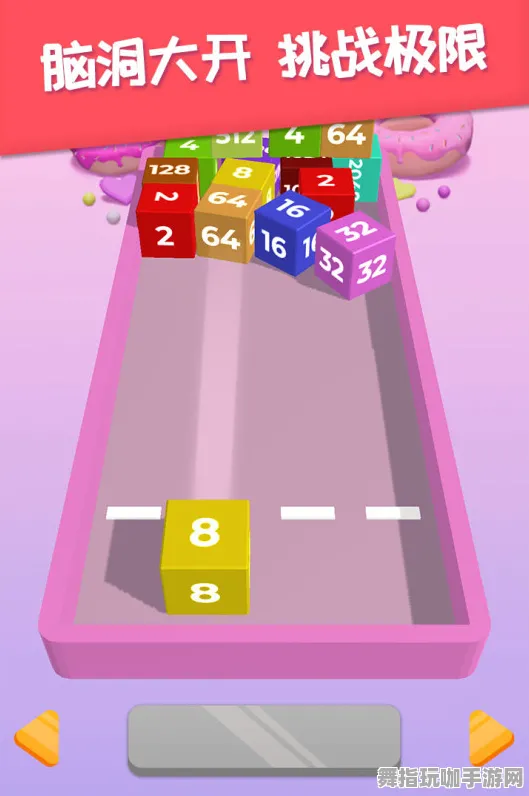 抖音小游戏-全攻略-脑机接口2.0游戏-2025年4月最新版 抖音小游戏-全攻略-脑机接口2.0游戏-2025年4月最新版