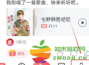 全民k歌删除的歌怎么找回 全民k歌删除的歌可以恢复吗 全民k歌删除的歌怎么找回 全民k歌删除的歌可以恢复吗