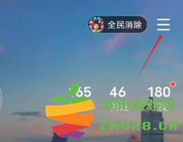 全民k歌删除的歌怎么找回 全民k歌删除的歌可以恢复吗 全民k歌删除的歌怎么找回 全民k歌删除的歌可以恢复吗