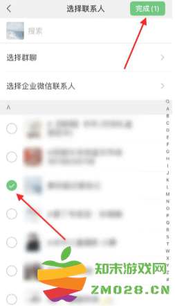 酷狗音乐闪光灯模式在哪里设置 酷狗音乐闪光灯怎么开启 酷狗音乐闪光灯模式在哪里设置 酷狗音乐闪光灯怎么开启