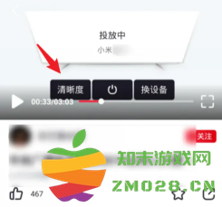 央视频怎么看回放 央视频怎么看训练场视角 央视频怎么看回放 央视频怎么看训练场视角