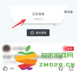 央视频怎么看回放 央视频怎么看训练场视角 央视频怎么看回放 央视频怎么看训练场视角