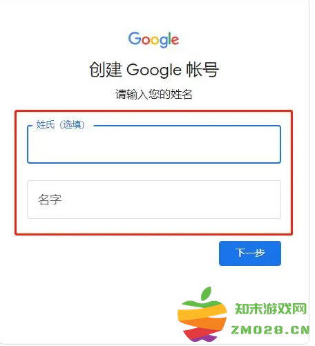 爱奇艺国际版会员怎么买 国际版爱奇艺会员怎么购买