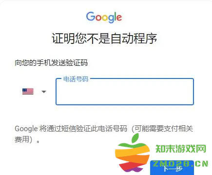 爱奇艺国际版会员怎么买 国际版爱奇艺会员怎么购买