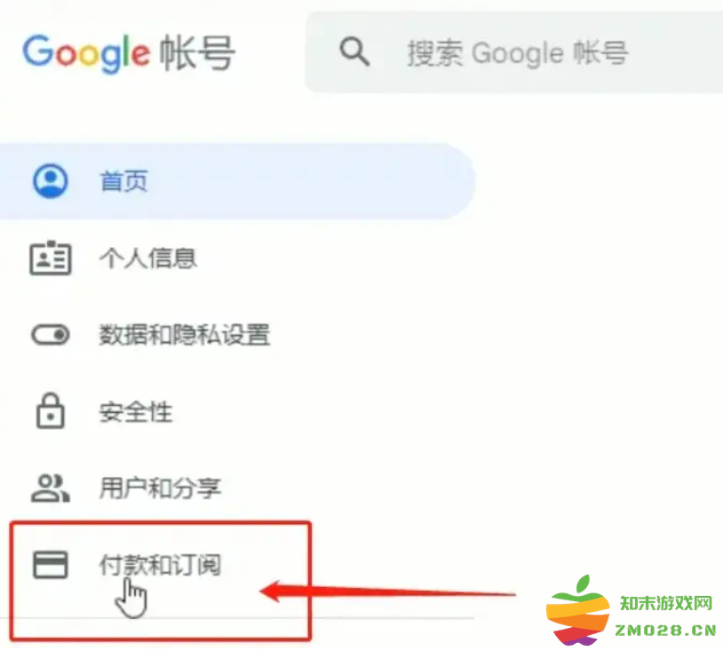 爱奇艺国际版会员怎么买 国际版爱奇艺会员怎么购买