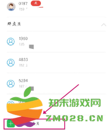 中国移动亲情号码怎么添加 中国移动亲情号码怎么开通 中国移动亲情号码怎么添加 中国移动亲情号码怎么开通