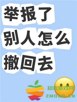 支付宝举报违章有奖励吗 支付宝举报违章停车给予多少奖励 支付宝举报违章有奖励吗 支付宝举报违章停车给予多少奖励