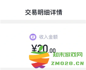 支付宝举报违章有奖励吗 支付宝举报违章停车给予多少奖励 支付宝举报违章有奖励吗 支付宝举报违章停车给予多少奖励