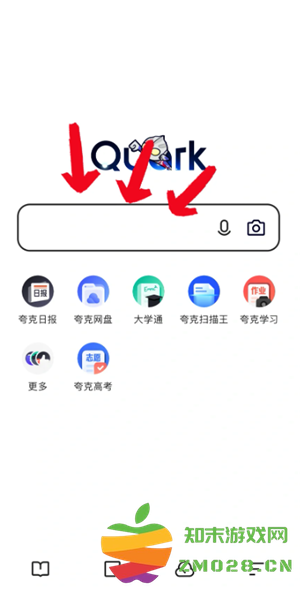 夸克搜什么关键词可以搜出小电影 夸克搜什么关键词可以搜出颜色 夸克搜什么关键词可以搜出小电影 夸克搜什么关键词可以搜出颜色