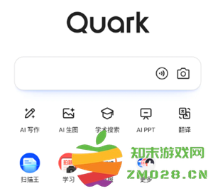 夸克搜什么关键词可以搜出小电影 夸克搜什么关键词可以搜出颜色 夸克搜什么关键词可以搜出小电影 夸克搜什么关键词可以搜出颜色