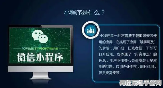 S2赛季专属-支付宝即玩-脑机接口游戏 S2赛季专属-支付宝即玩-脑机接口游戏