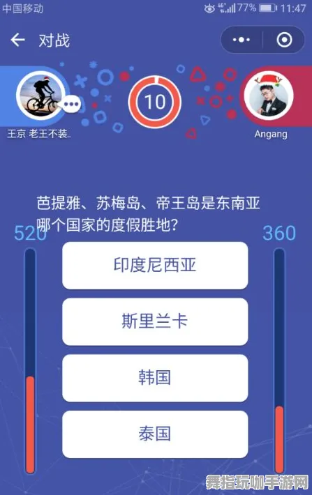 S2赛季专属-支付宝即玩-脑机接口游戏 S2赛季专属-支付宝即玩-脑机接口游戏