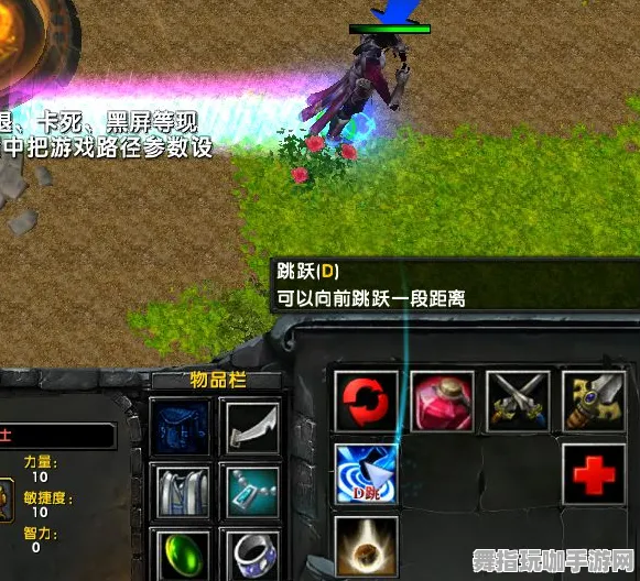 开放世界RPG-脑机接口专用版-S2赛季专属 开放世界RPG-脑机接口专用版-S2赛季专属