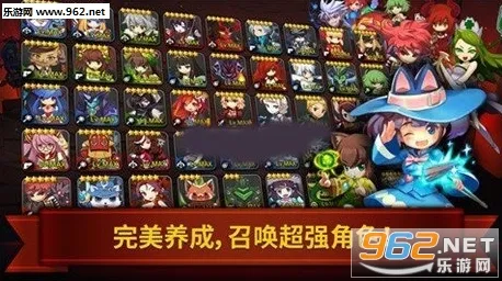 开放世界RPG-脑机接口专用版-S2赛季专属 开放世界RPG-脑机接口专用版-S2赛季专属