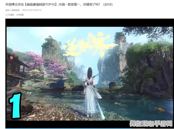 抖音小游戏-热修复补丁V1-开放世界RPG 抖音小游戏-热修复补丁V1-开放世界RPG