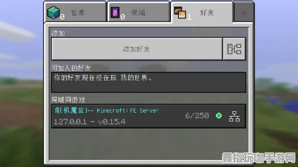 角色培养方案-S2赛季专属-微信小程序-脑机接口2.0游戏 角色培养方案-S2赛季专属-微信小程序-脑机接口2.0游戏