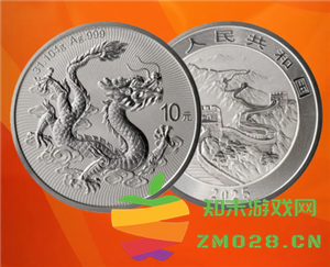 金币云商怎么预约纪念币 金币云商预约纪念币怎么领取 金币云商怎么预约纪念币 金币云商预约纪念币怎么领取