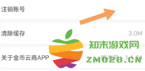 金币云商怎么预约纪念币 金币云商预约纪念币怎么领取 金币云商怎么预约纪念币 金币云商预约纪念币怎么领取